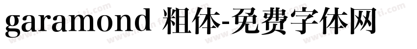 garamond 粗体字体转换